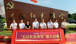 百色右江论坛最新爆料,揭秘神秘事件背后真相！”