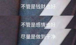 禹州市最新消息爆料案件,惊曝重大案件，案情扑朔迷离！