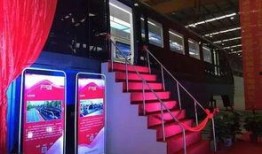 巴铁凯凯最新爆料,揭秘娱乐圈惊人内幕