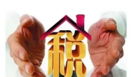 房产大爆料新闻最新消息,最新消息揭示行业惊人内幕