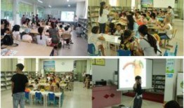 暑假最新爆料新闻报道