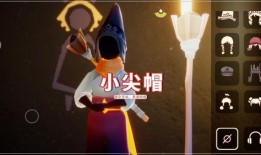 光遇最新爆料小王子