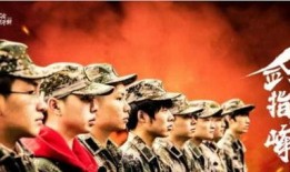 edgm训练赛最新爆料